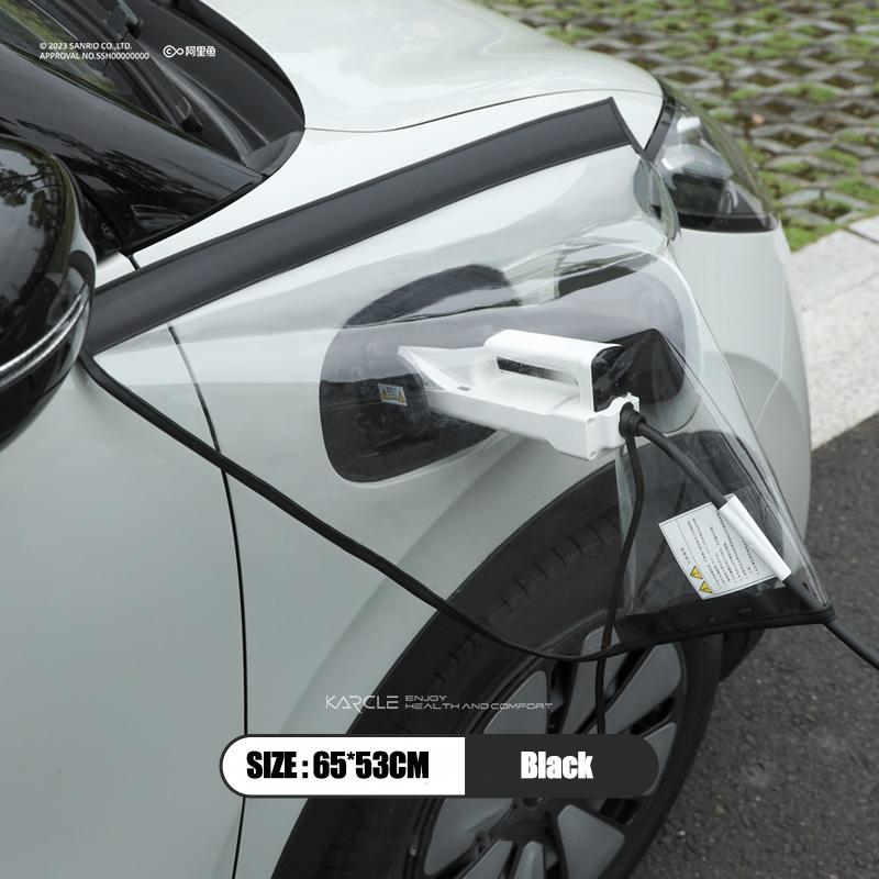 EV Charger Port Cover Fashion Electric Car Charger Plug Cover Outdoor Waterproof Winter Snow Rain Magnetic Attachment