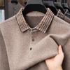 New Arrivals: Men's 100% Pure Wool Thickened Pullover - 400g Winter Sweater for Middle-Aged and Elderly