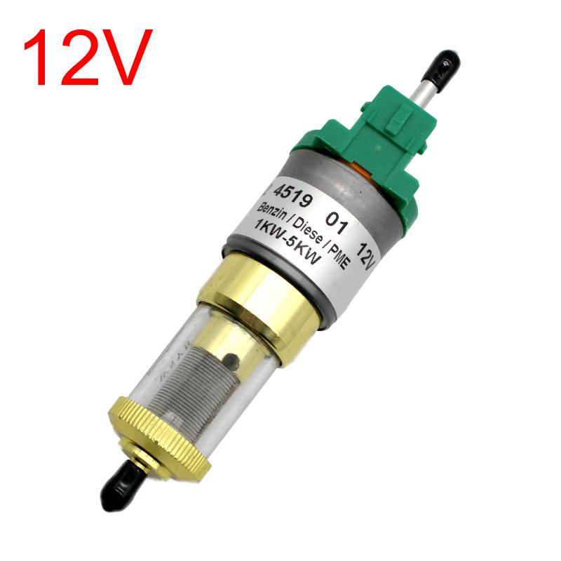 12V/24V 1KW-5KW Car Upgrade Ultra-low Noise Heater Fuel Pump For Universal Car Air Diesel Parking Oil Pump For Truck