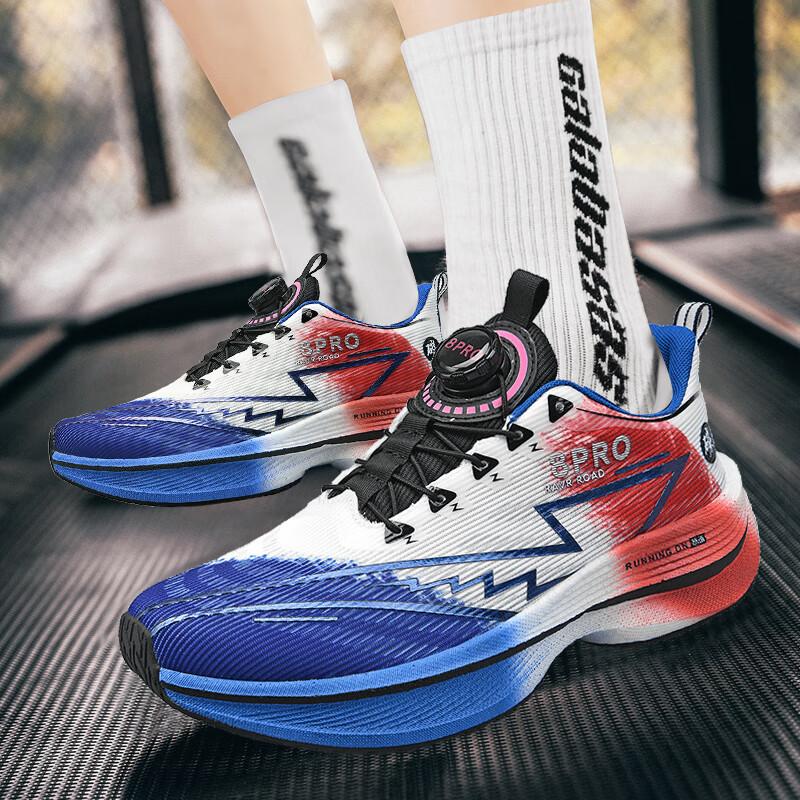 

High school entrance examination sports shoes men s 8pro casual men s shoes running shoes men s 2025 spring shock-absorbing carbon board running s 45