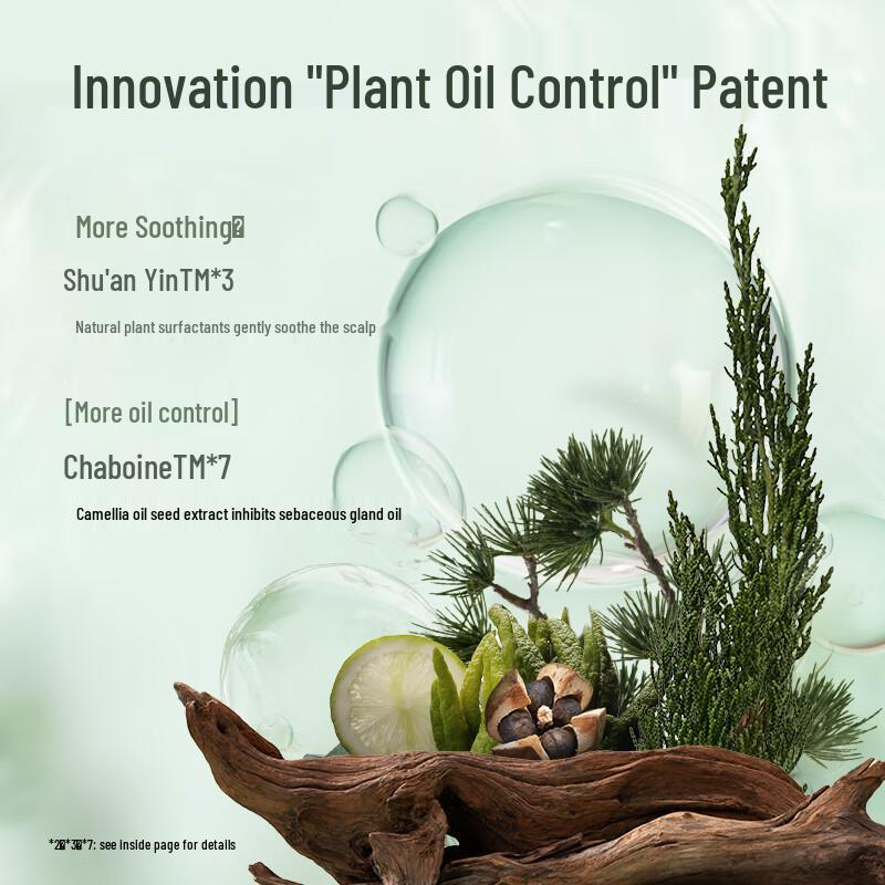 Adolph Plant Fragrance Scalp Oil Control Shampoo