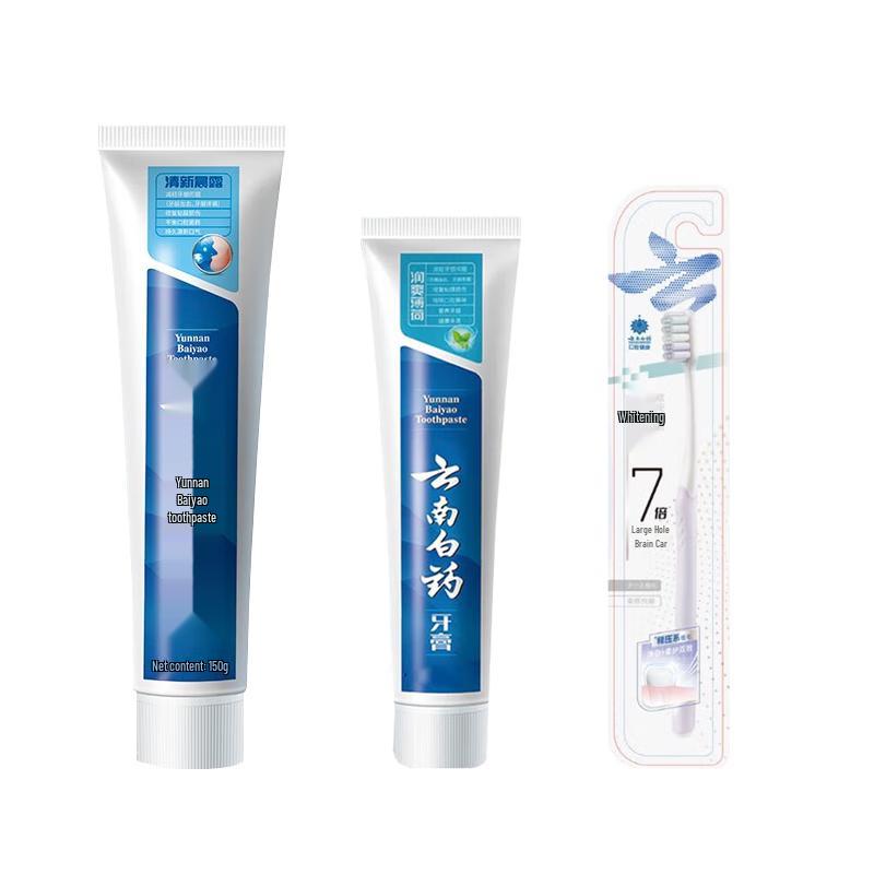 Yunnan Baiyao Toothpaste & Brush Oral Care Set