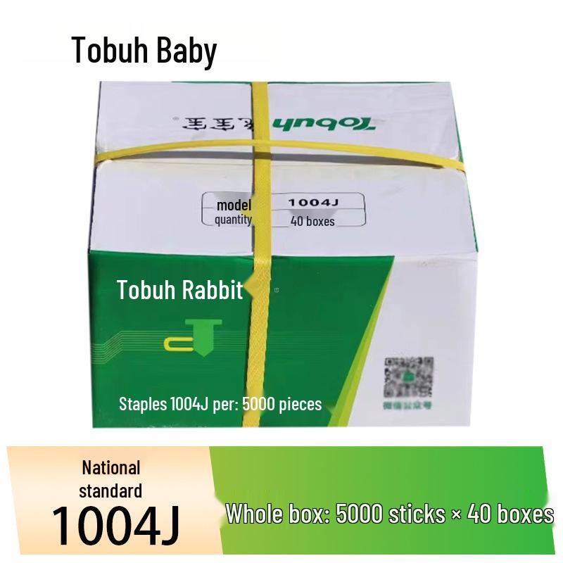 Versatile Pneumatic Staple Gun: Brad Nails & Industrial Staples 422J-Series