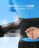 MLYSERA Waist Support Belt Certified Waist Strong Support Fixed Waist Does Not Get For Nursing For For For S Size Circumference 56cm [Orthopedist
