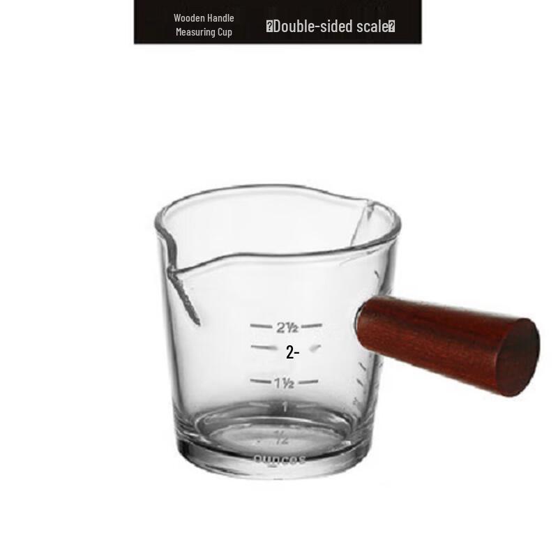 Heat-Resistant Glass Milk Frothing Pitcher with Wooden Handle