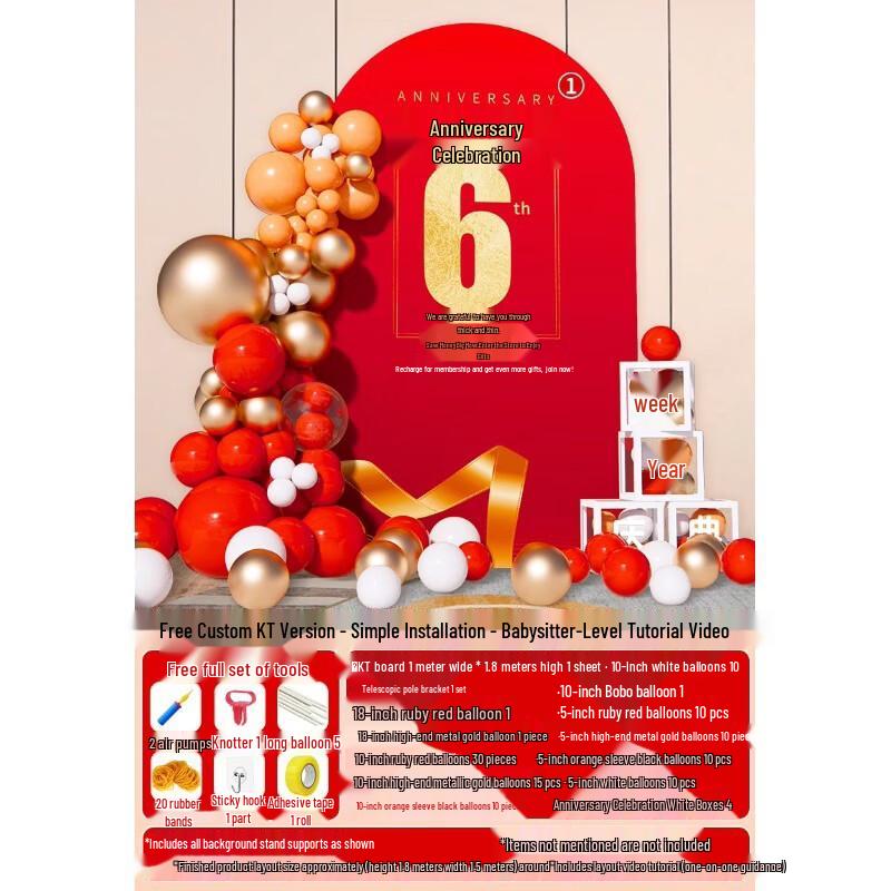 Company Anniversary Celebration KT Board Display