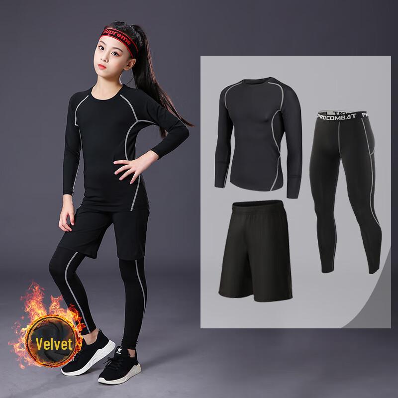 WEZHO Kids Fleece-Lined Compression Training Set