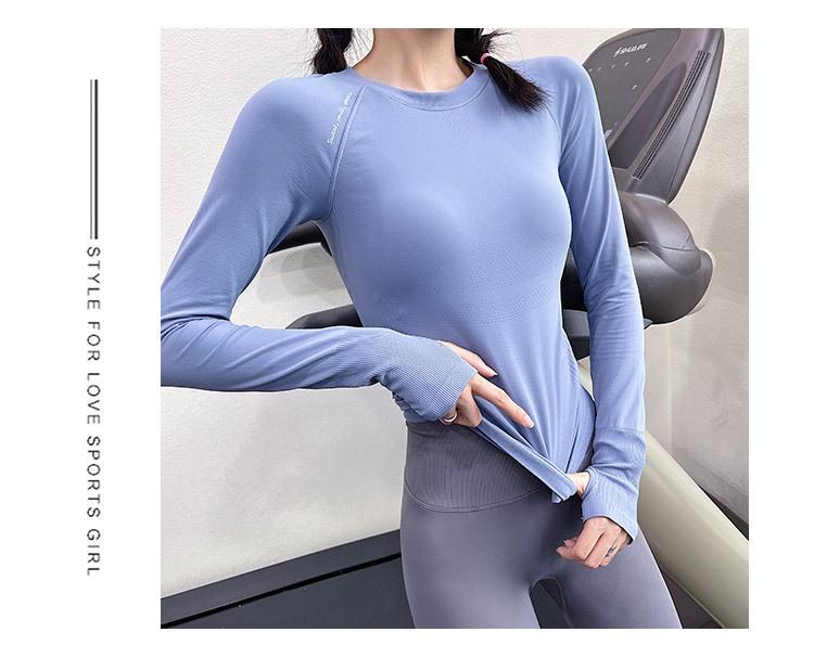 Women's Quick-Dry Slim Fit Long Sleeve Yoga Top
