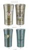 Skater Stainless Steel Tumbler 300ml Spirited Away Ghibli STB3N