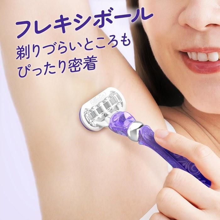 Gillette Venus Swirl Smooth Skin Razor Body + 2 Replacement Blades (with FlexBall) - Purple