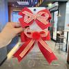 Korean Style Bow Hair Clip for Kids – Big Fabric Knot Hairpin & Leaf Ribbon Accessory