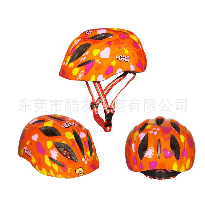 Children's Bicycle Bicycle Bicycle Helmet Children's Riding Roller Skating Outdoor Sports Safety Helmet