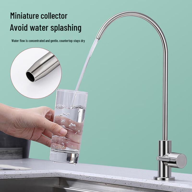 CVBAB 304 Stainless Steel Direct Drinking Kitchen Faucet