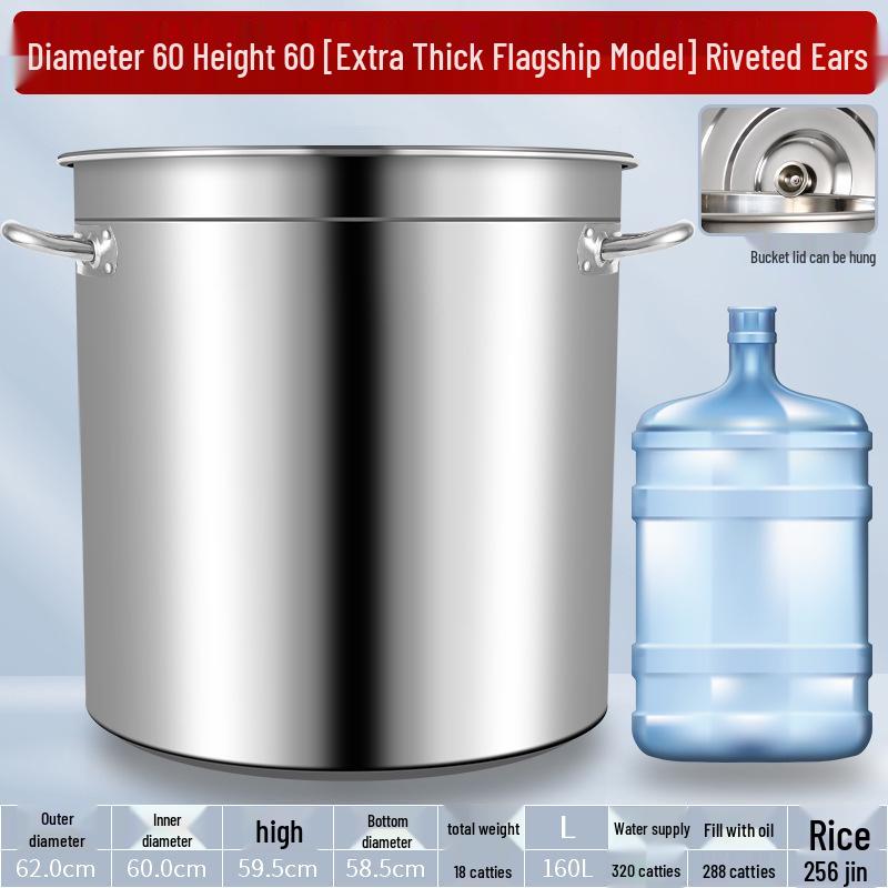 304 Stainless Steel Soup Pot with Lid - Thickened Round Barrel for Commercial Use, Ideal for Rice, Water, Braised Meat, and Porridge.
