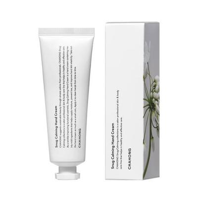 Snug Καταπραϋντική Κρέμα Χεριών 50ml
