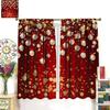 JIT 2pcs Glittering Ornaments Curtains   Room Darkening   Xmas Window Decor   Holiday/Home Decor   Rod Pocket Curtain