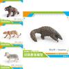 Bears Mammoths Pvc Simulation Animal Models With Static Wildlife Figures For Education