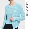 ELLASSAY Women's Elegant Knit Two-Piece Set