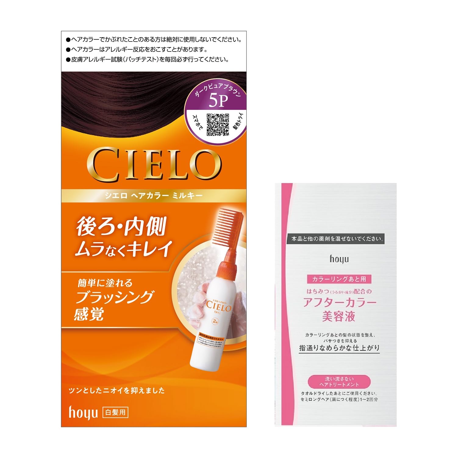 

Hoyu Cielo Hair Color EX Milky 5-Pack (with bonus) [Quasi-drug]