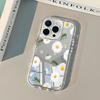 Pretty Daisy Floral Back Mirror Phone Case For iPhone 17 16 15 14 13 12 11 Pro Max 14 Plus 17 Air X XR XS Shockproof Soft Cover
