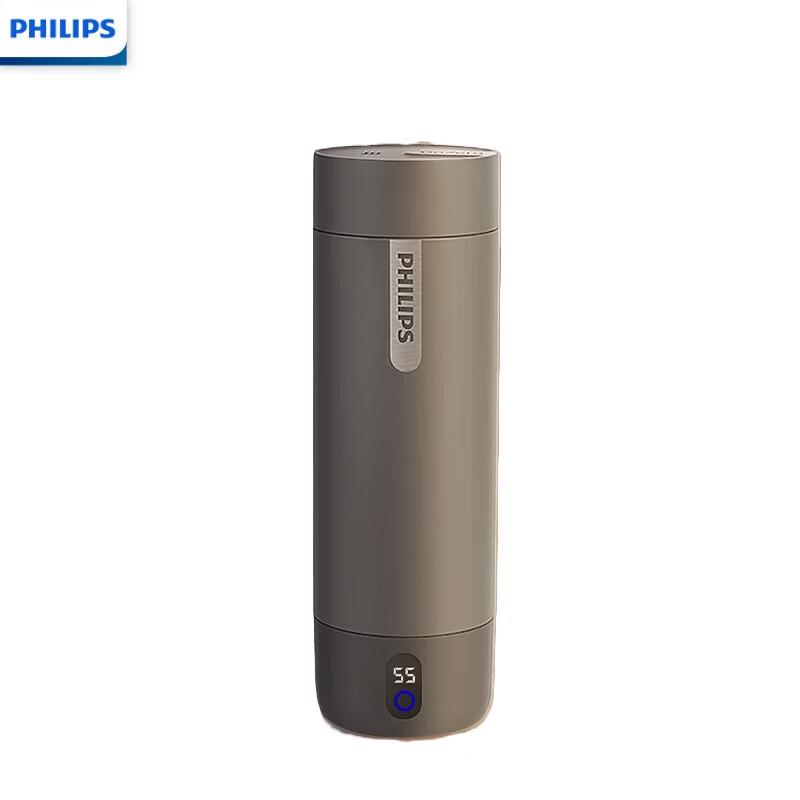 Philips AWP2792 Smart Touch Screen 316SS Portable Thermos
