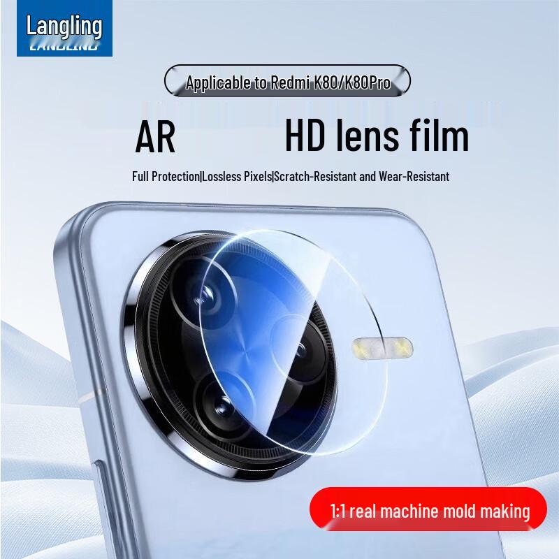 Langling Tempered Glass Screen & Lens Protectors for Redmi/Xiaomi Phones
