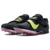 Nike Zoom Long Jump Anthracite Pink Volt Unisex Sneakers Black Fierce-Pink CT0079-001