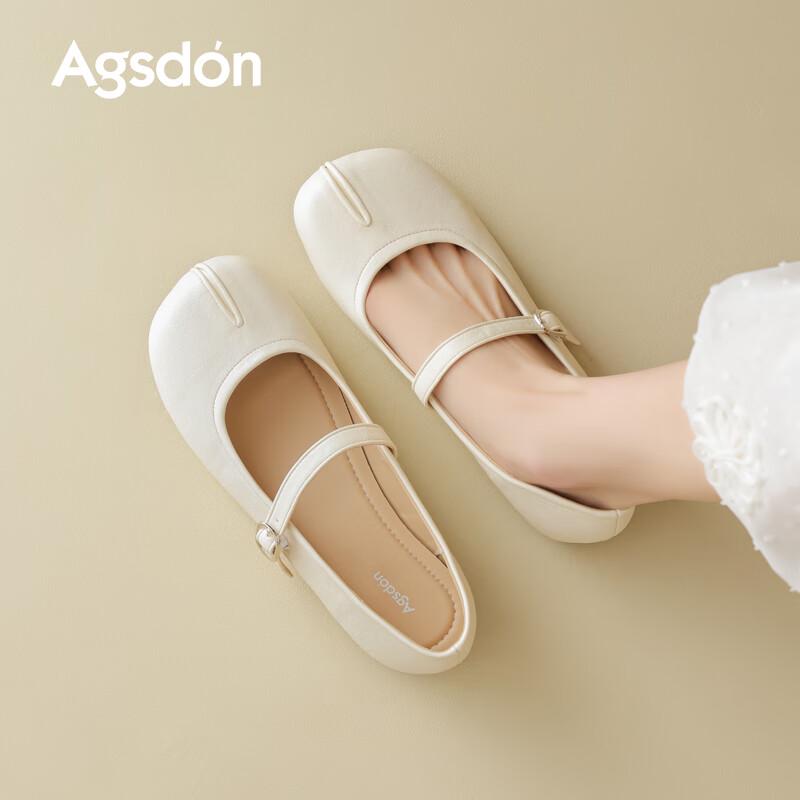 Agsdon Women s Square Toe Mary Jane Flats 38
