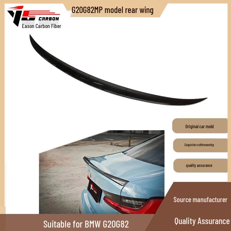 BMW G20/G82 MP Style Carbon Fiber Rear Wing Spoiler, 2020+