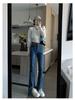 Black High-Waisted Slimming Flare Jeans for Women