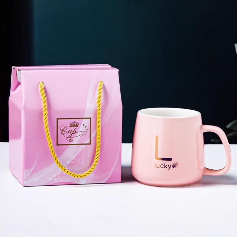 Ally Creative Pink Glass Tea Cup Gift Set
