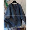 Lazy Style Retro Hand-stitched Large Sweater Jacket Women Loose Spring Autumn Thick Mid-length Knitted Cardigan