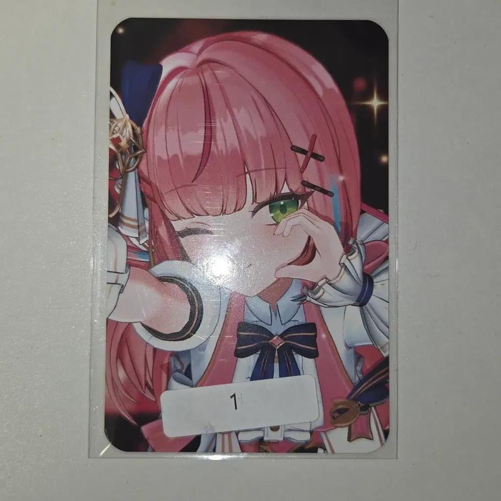 Stella Nana Shrine Photo Card