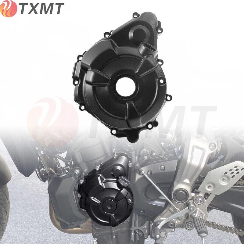 Compatible Magneto Side Cover for Yamaha MT07, FZ07, XSR700 (2015-2020)