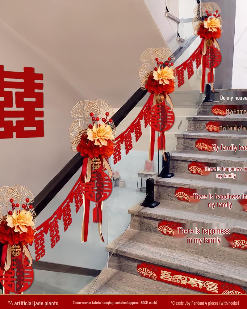Wedding Stair Railing Decoration Set with Double Happiness Pull Flowers