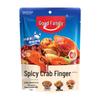 Hao Ren Jia Spicy Crab Seasoning