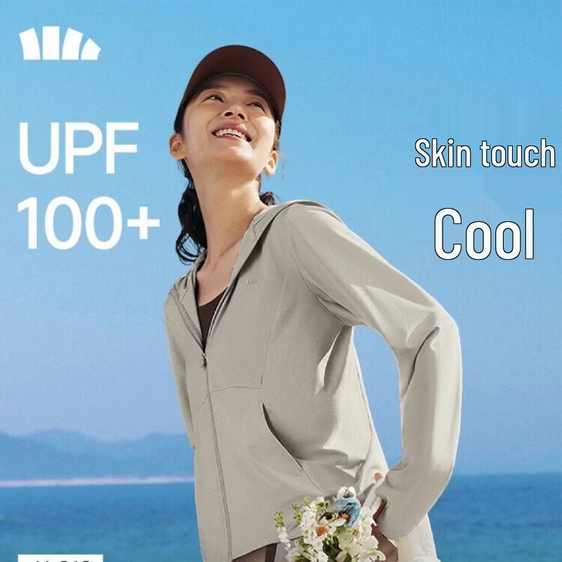 Bananaunder Women s UV Protection Cooling Sun Jacket