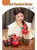 Auspicious Ruyi Gourd Plush Keychain - Cute DIY Schoolbag Ornament