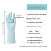 MIAOJIE Durable Waterproof Household Gloves