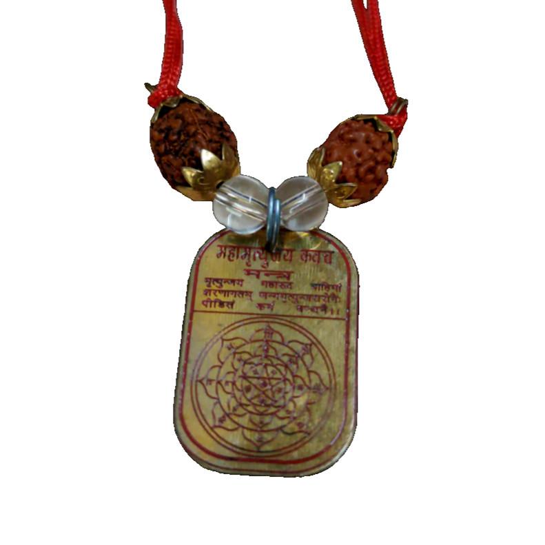 @ Indian Traditional Mahamrityunjay Kavach Pendant For Unisex l753 SM99-60% OFF