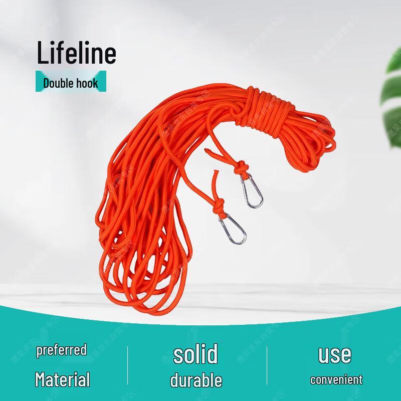 Yanjia Water Rescue & Safety Rope with Throw Bag
