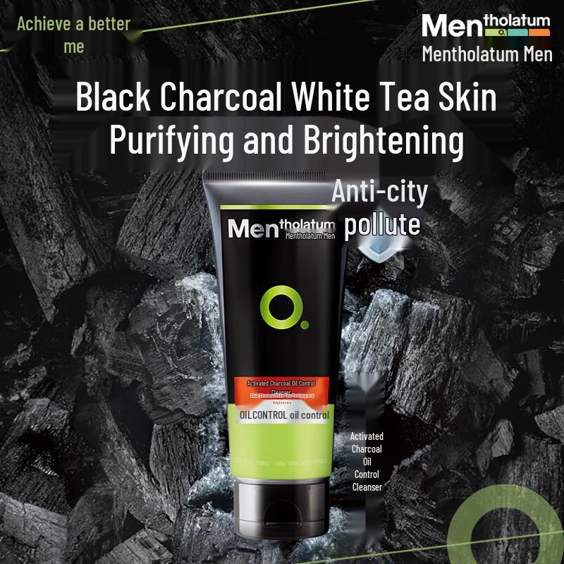 

Mentholatum Active Charcoal Oil Control Facial Cleanser 100g