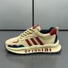 Retro Three-bar Dad Shoes Men's 2025 Spring New Comfortable and Versatile Douyin Kuaishou Explosive Casual Shoes