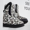 Men's Camouflage High-Top Boots Thickened Soft Cold-Proof Warm Boots Outdoor Street Non Slip Holiday Gifts New  Winter Chic