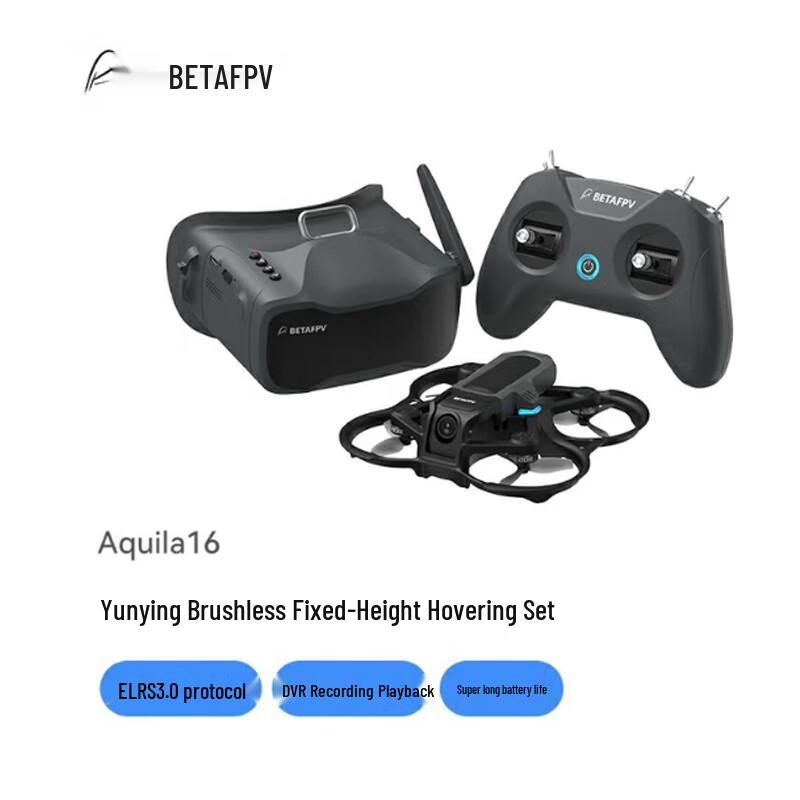 BETAFPV FPV Drones, Controllers & Accessories (CN Version)