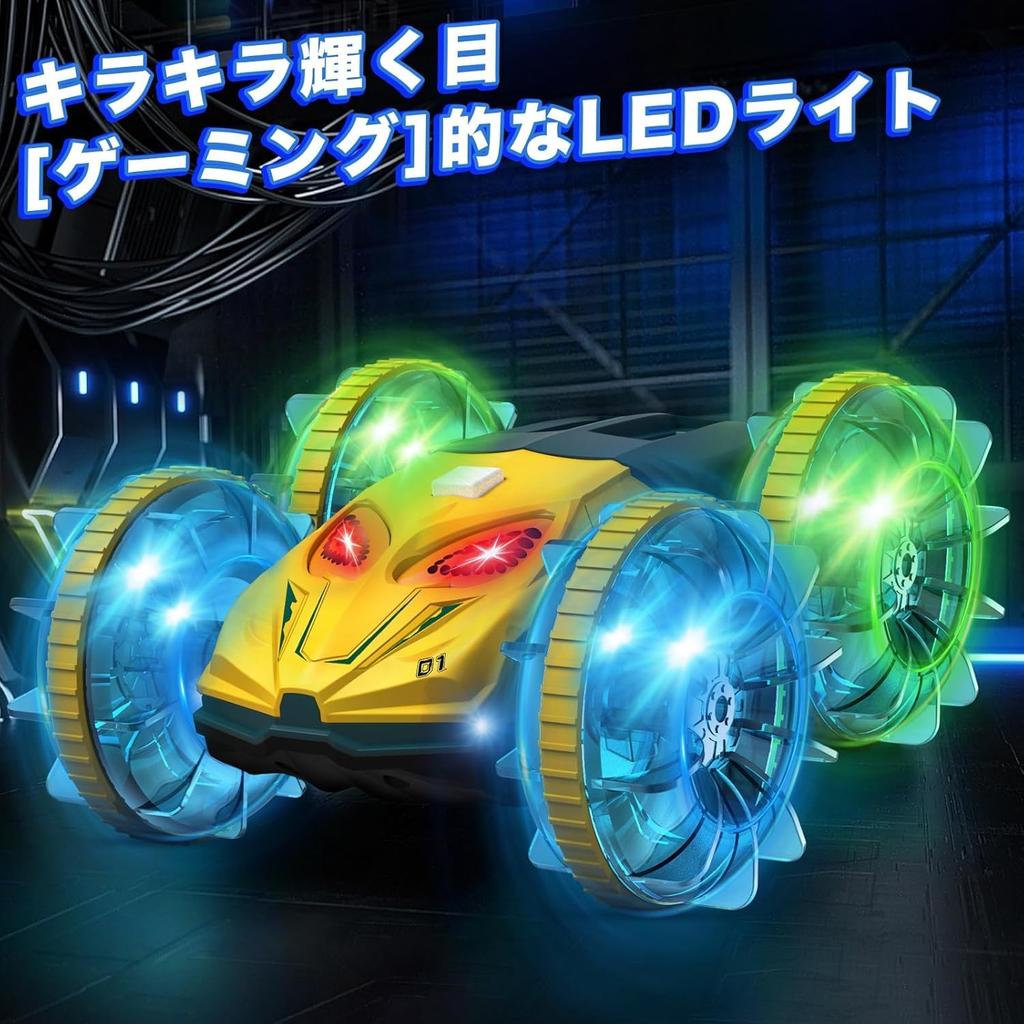 Remote Control Car for Amphibious Stunt LED USB Electric Car Toy for Elementary School Birthday Yummo Educational Technical Standards Compliance