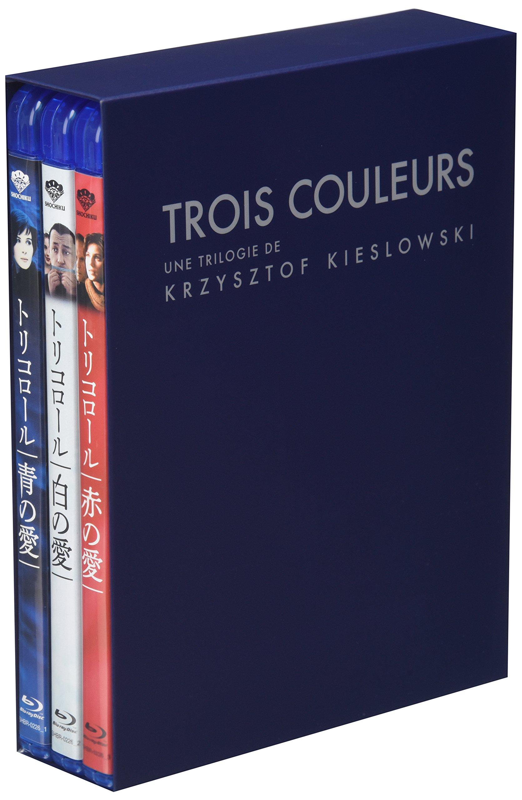

Tricolor Box Blu-ray [Blu-ray]