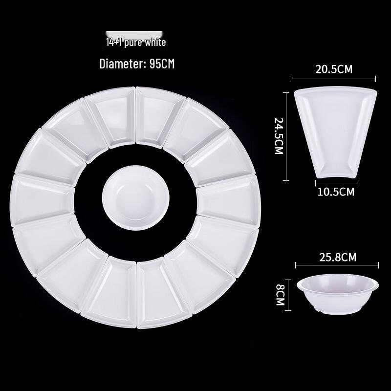 

ShengJia Melamine Round Platter Dining Set