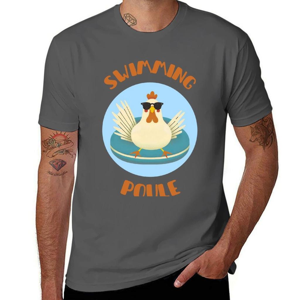 Swimming Poule Cool Funny French Chicken Pun Tshirt Gym Wear Breathable Short Sleeve Tee Tshirt