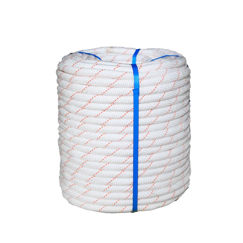 Brangdy Outdoor Work & Climbing Safety Rope 24mm